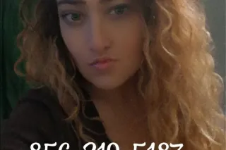 🍭CRAViNG SOMETHING SWEET LET M... - Image 3