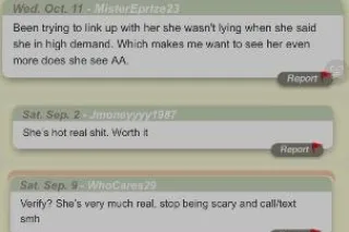 👑Top Choice Latina💋Slim, Sweet... - Image 2